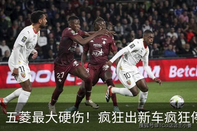 五菱最大硬伤！疯狂出新车疯狂停产，好好的神车全变成绝版